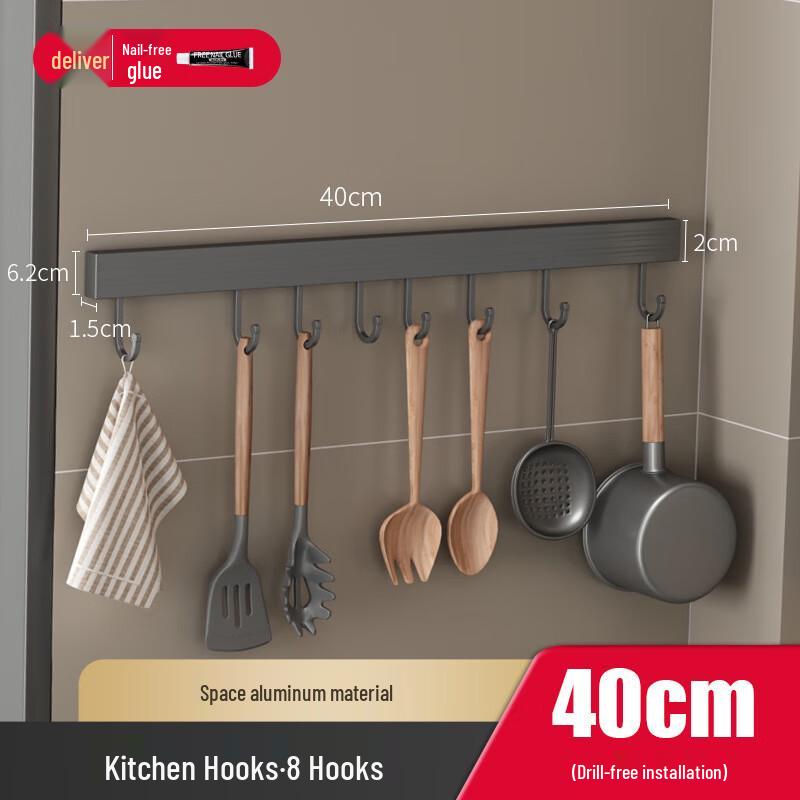 Настенный кухонный стеллаж Danle, цвет оружейный металл