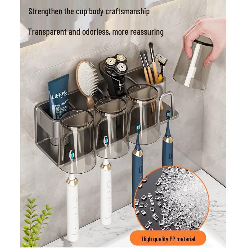 Держатель для зубных щеток настенный цвета «оружейный металл»